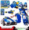 Xyron Blue Lightning Transforming Mecha Robot Car Transformer Toy