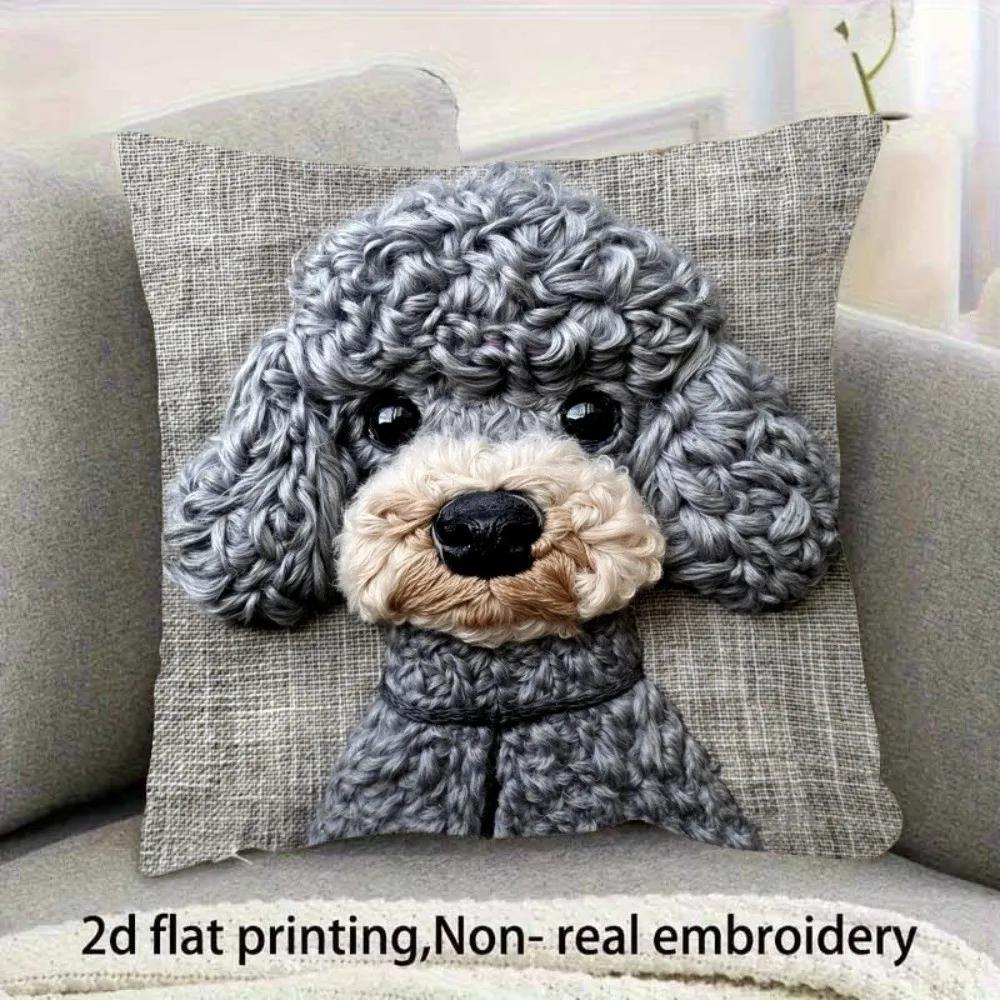New High Quality Super Soft Pillowcase Simulated Embroidery 2D Pattern Pillow Case Cute Animals 45x45 Cushion Cover Home Decor