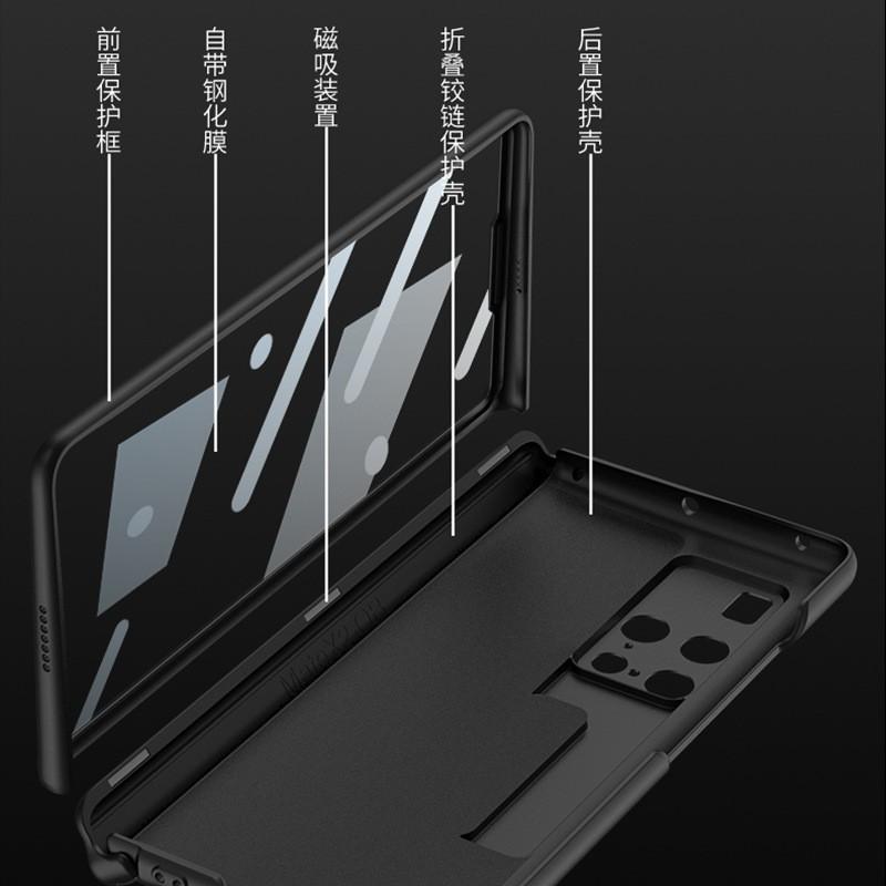 Ultra-Thin Foldable Phone Case Mate X2 With Magnetic Stand Shockproof PC Cover Flip Design Multiple Colors