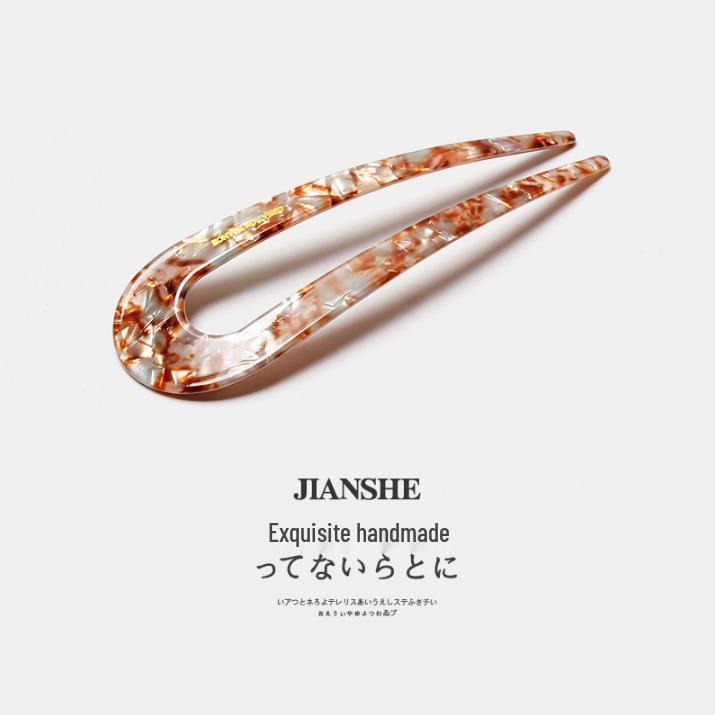 

Chinese Style U-Shaped Hairpin for Women - Elegant Bun Styling and Securing Accessory