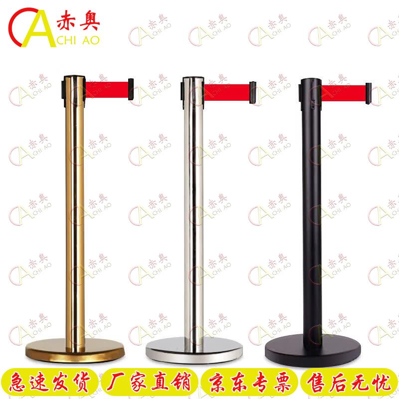 Retractable Safety Barrier Stanchion