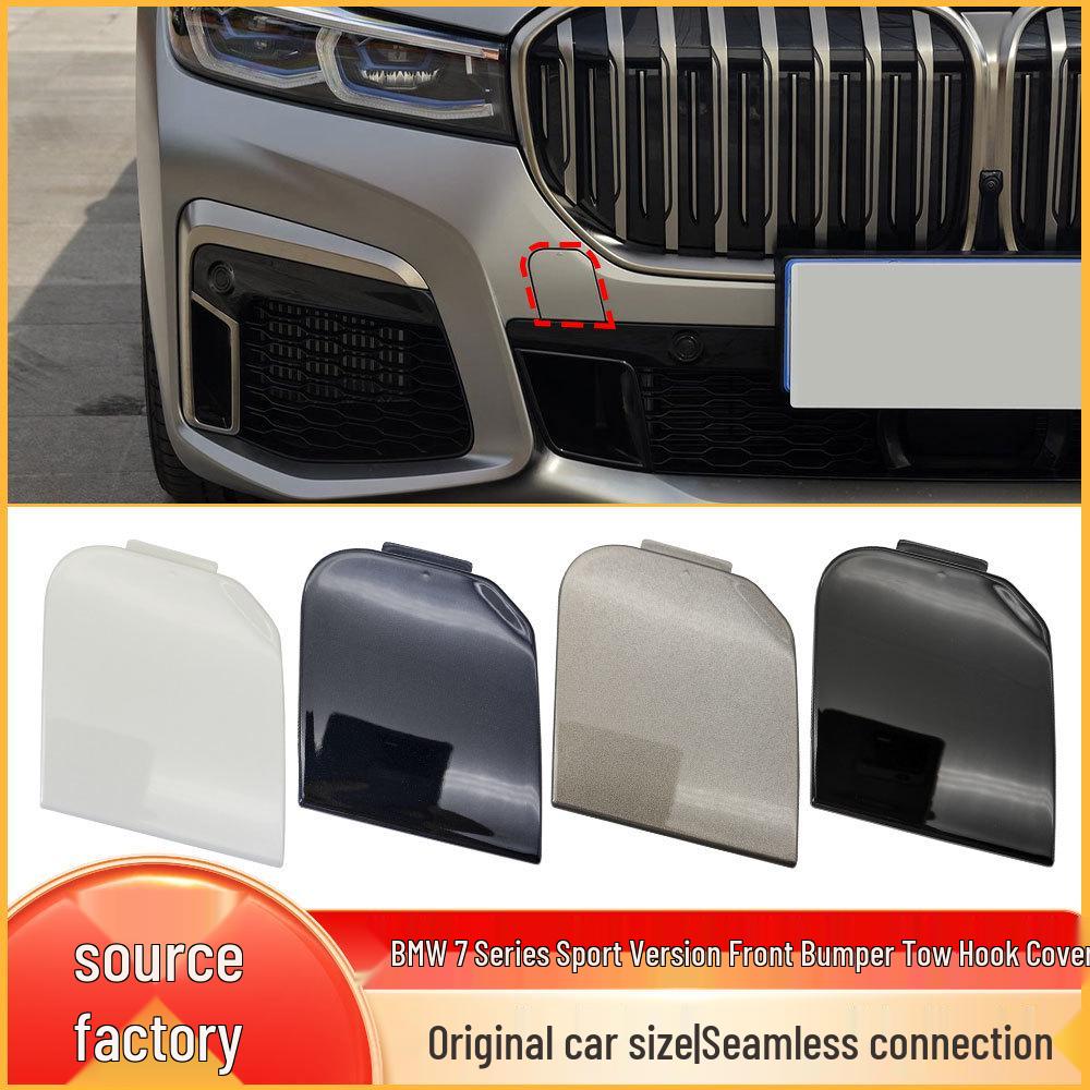 BMW 7 Series Sport G12 LCI Tow Hook Cover, Front Bumper (51118745836)