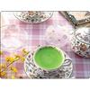 Morihan Whipped Matcha Latte für den gewerblichen Gebrauch, 1 kg Beutel