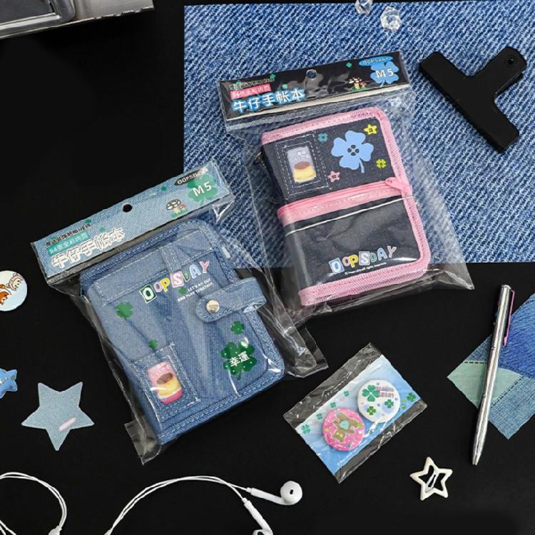 Travel Notebook Retro Notebook Colorful Page Binder Notebook Sweet Clovers Notebook Office School Supplies for Students