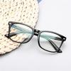 Rice Nails Anti-blue Light Square Computer Glasses for Women Men Short-sight Eyewear PC Prescription 0 to -6.0