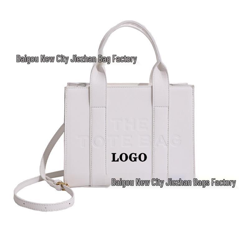 Damska torba tote 2023 Light Luxury - Modna, o dużej pojemności, wszechstronna torebka, torba na ramię i crossbody