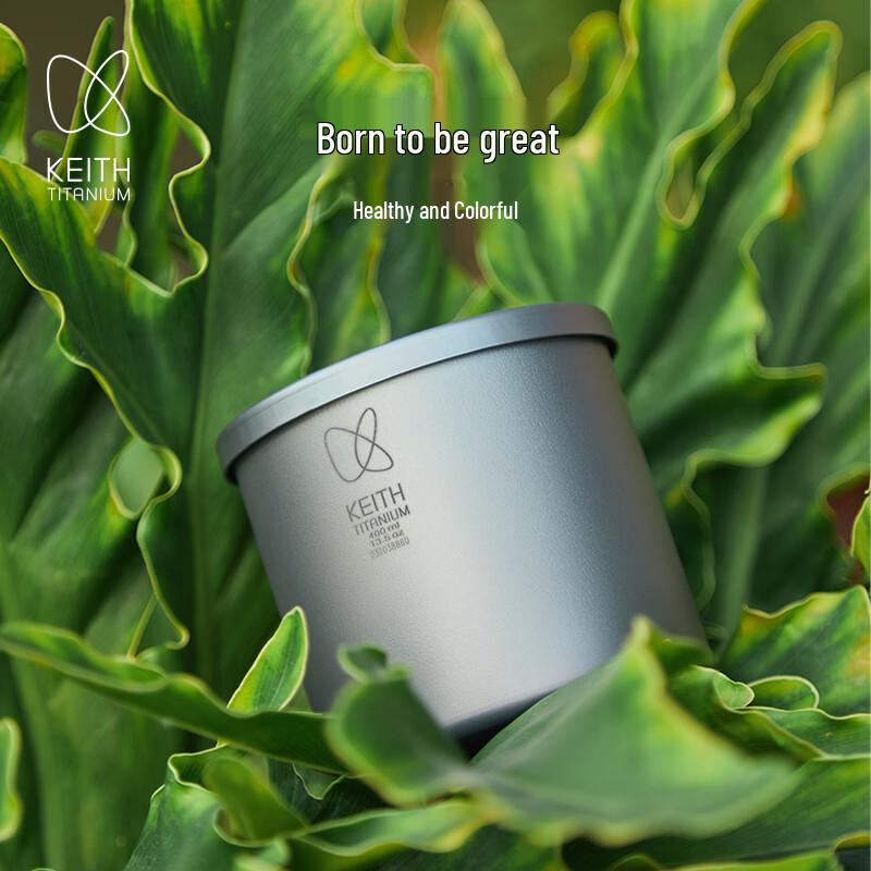 KEITH Pure Titanium Single-Layer Cup