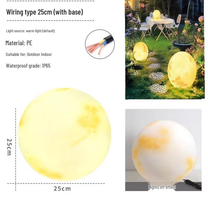 

UOSU Outdoor Moon Lamp
