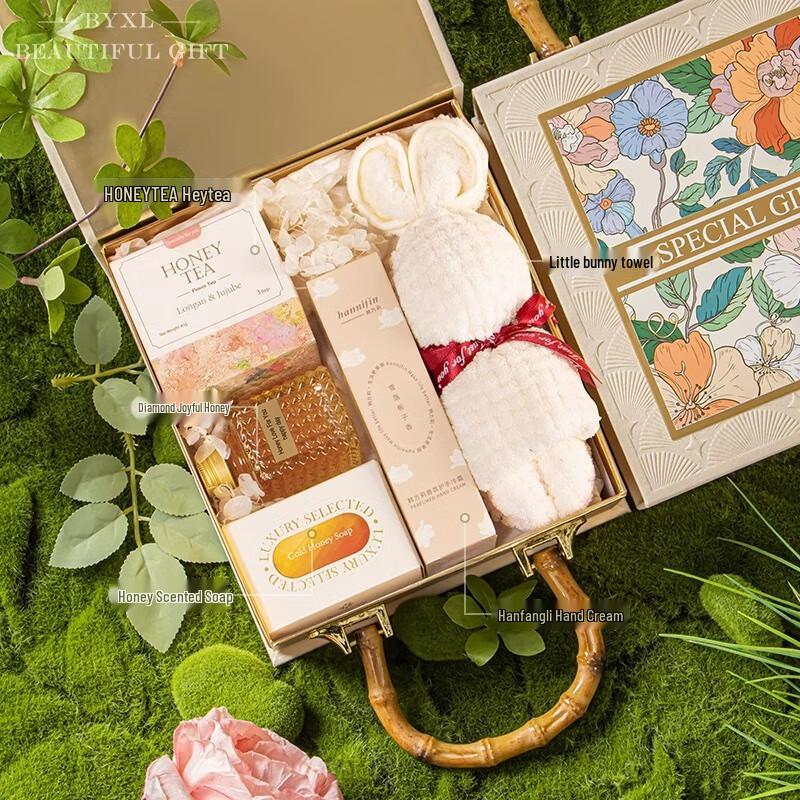 Women s Day Mystery Garden Gift Set