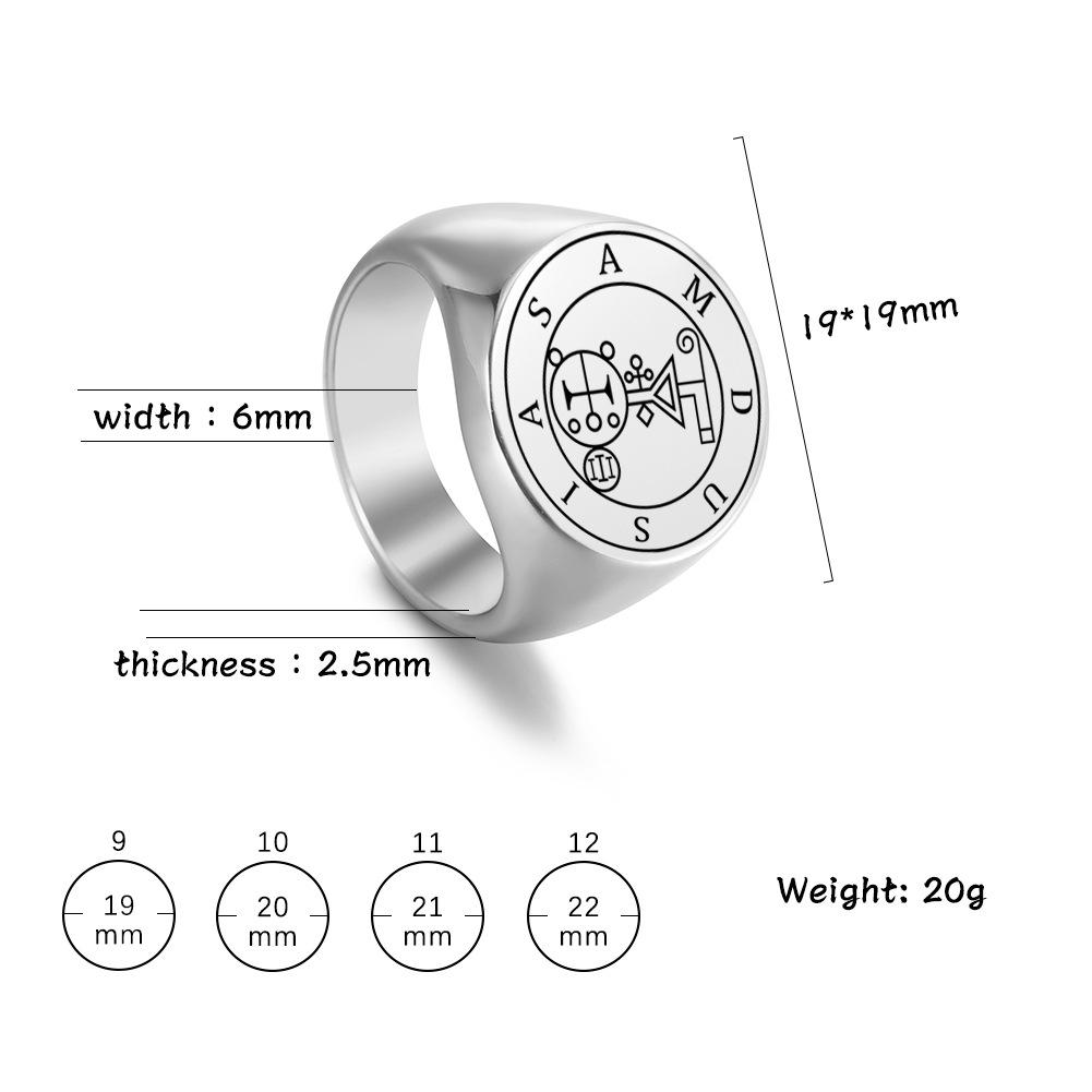 

Sealed Stainless Steel Silver Solomon Ring Amulet Size 10