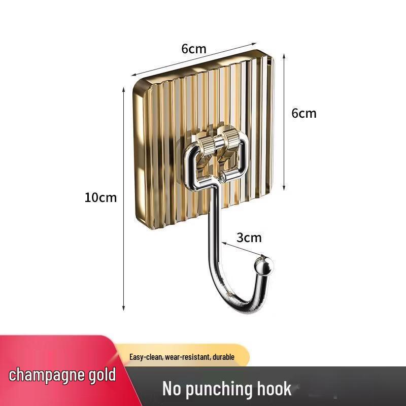 Gureide Traceless Strong Adhesive Hooks