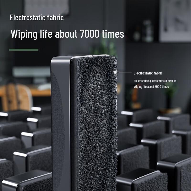 Deli Magnetic Whiteboard Eraser