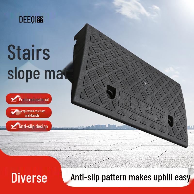 Deqi Plastic Curb & Step Ramp Mat