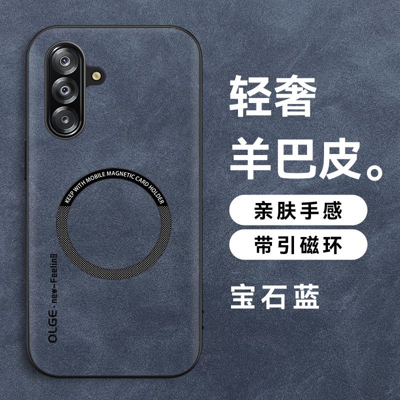 For Samsung Galaxy A37 Case Luxury PU Silicone Leather Cover For Samsung Galaxy A37 5G Fashion Simple Shell Shockproof
