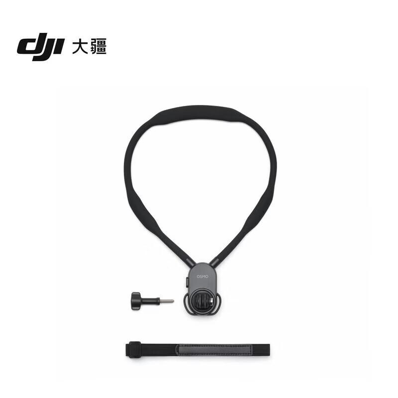 DJI Osmo Neck Holder Mount