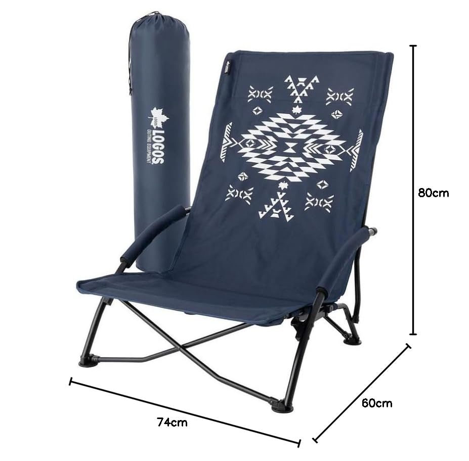 LOGOS King Cross-legged Chair (LOGOS LAND) 73173131 with Pocket, Foldable, Outdoor Camping Chair
