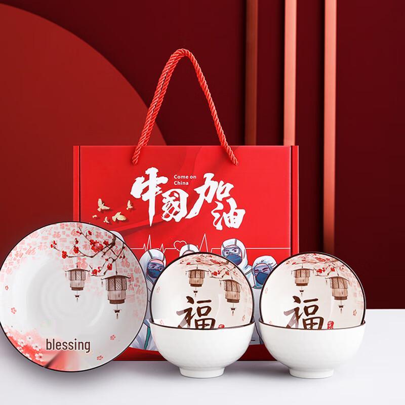 Jutaoren Blue & White Ceramic Dinnerware Set