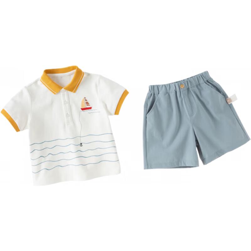 DAVE & BELLA Boys' Summer Quick-Dry Cooling Set