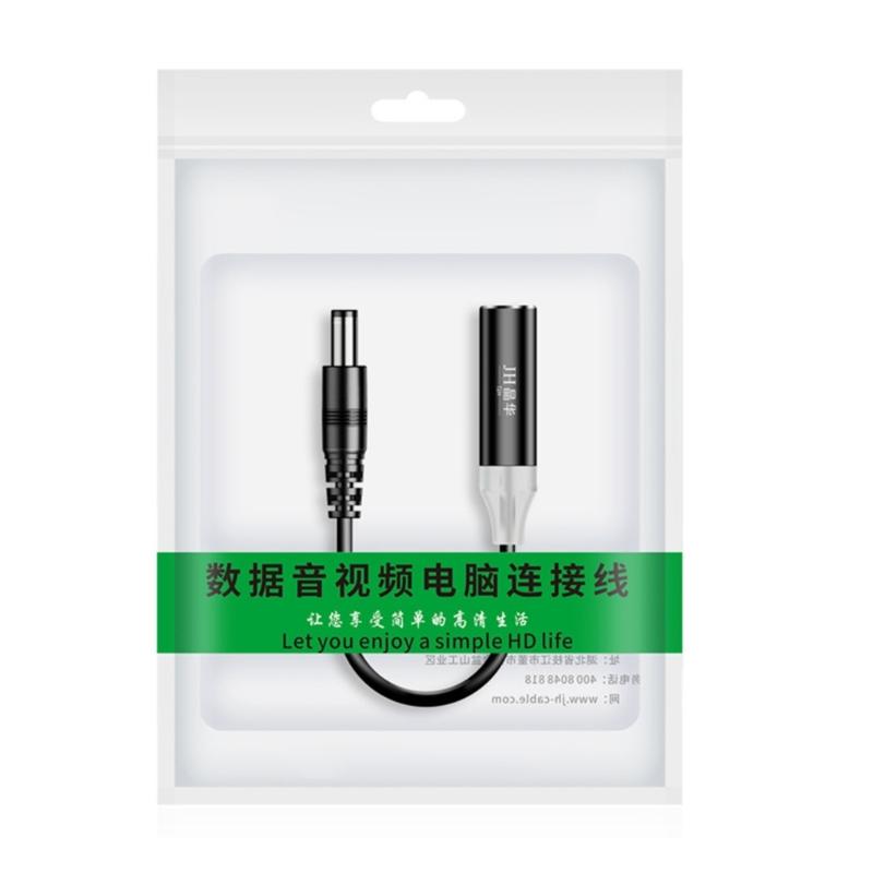 Automatic 5.5x2.1mm WiFi Reset Rebooter 24/72 Hour Automatic Restart Cable for WiFi Bridge/Router Rebooter