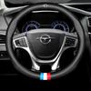 Genuine Leather Steering Wheel Cover for Haima M2/M3/M6/M8/S5/S7 - Non-Slip, All-Season Universal Fit
