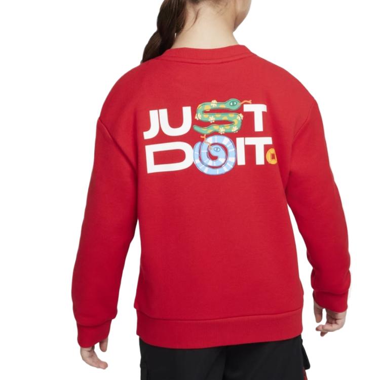 Nike Sweatshirt University Red Children Aged 3 7 Years Old IF3540-657