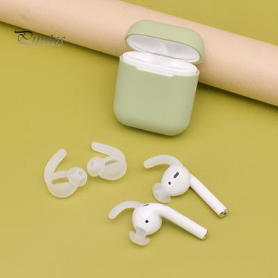2Pcs Mini Anti-lost Washable Soft Silicone Ear Tip Earpads for AirPods 1/2