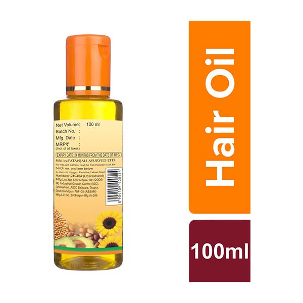 Patanjali Tejus Kuyruk 100 ML