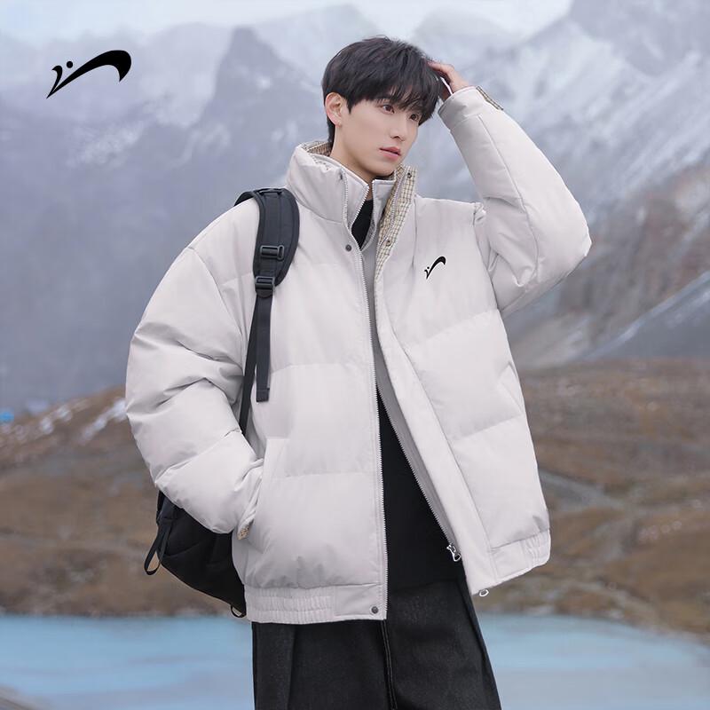 Guirenniao Men's Winter Stand-Collar Padded Jacket