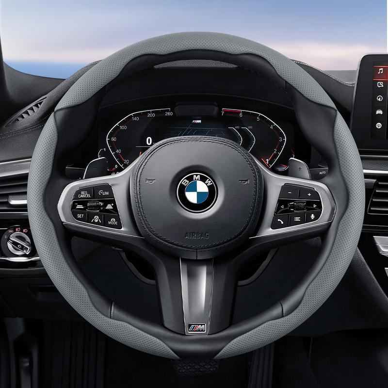 Suitable for Bmw Breathable Hole Leather Steering Wheel Cover Segmented Quick Release Design Non-Slip Durable E46 F20 E87 E39 E91 G20 F31 E93 X3 E83