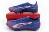 Puma Ultra 5 Match Fg/Ag Lapis Lazuli [107687 01] Size 44
