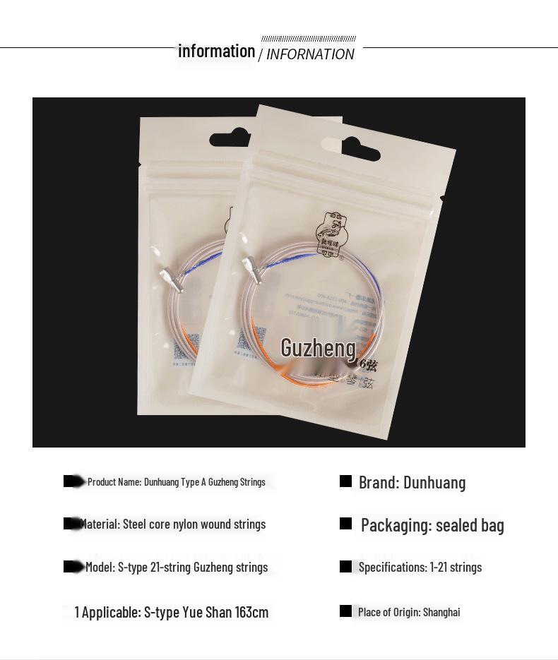 Genuine Dunhuang Type A Guzheng Complete String Set