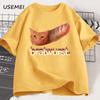 Bratwurst Funny Cat Meme Tshirt Women Unisex Unhinged Tshirt Funny Graphic Printed T Shirts Casual Short Sleeve Designer Clothes