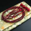 Myorenka Soka Gakkai Prayer Purple Small Natural Prayer Beads Prayer Bead Bag Odamaki Bonten Authentic Prayer 108 SGI Prayer Beads Red Bonten Women's