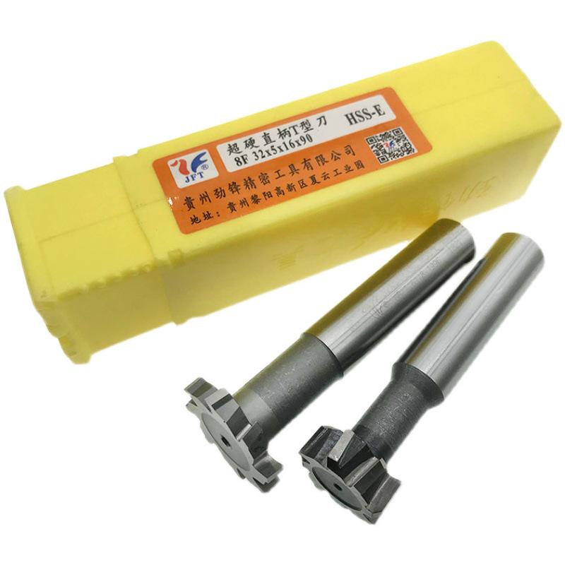 Jinfeng High-Performance Straight Shank T-Slot Milling Cutter (HSS, Sizes: 25-40mm, Thickness: 3-12mm)