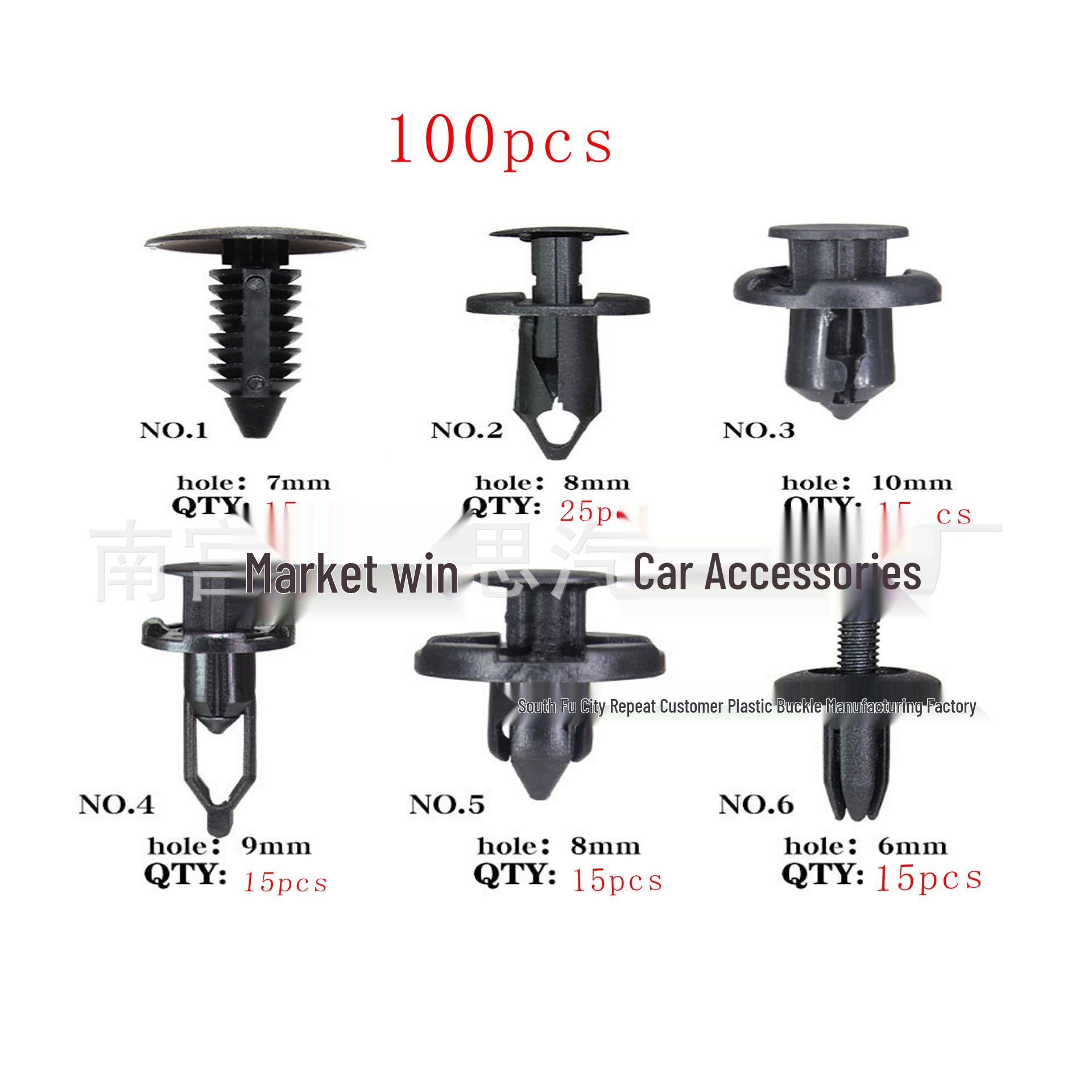 

100 шт. Клипсы для обшивки салона автомобиля для Toyota Honda Ford - Аксессуары для интерьера и декоративные пряжки 50PCS Large Mixed