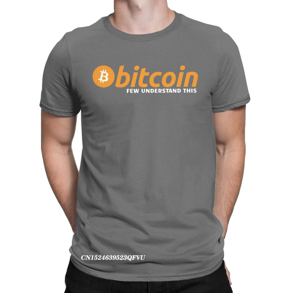 Bitcoin Few Understand Tee Shirt For Men Crypto Ripple Funny Premium Cotton Tees Manga Harajuku Tshirt Birthday Gift Clothing