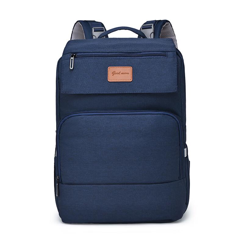TLXT Foldable Baby Bed Diaper Backpack
