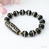 2026 Dzi Bead Agate Bracelet Tibetan Ethnic Style Factory  Generation S3102502
