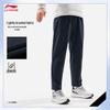 Li-Ning Men's Water-Repellent Sports Pants AYKW047