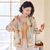 PaSiTe Women's Floral Print Chiffon Sun Protection Jacket