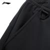 Li-Ning Men's Outdoor Windproof Water-Repellent Pants AYKV585