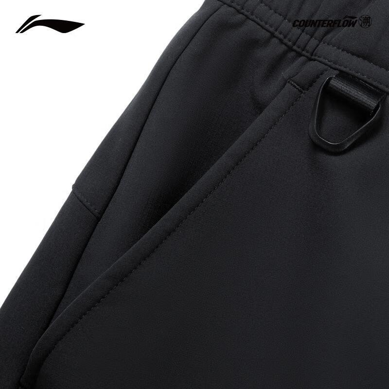 Li-Ning Men's Outdoor Windproof Water-Repellent Pants AYKV585