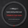 Suede Plush Steering Wheel Cover for Volvo XC60, XC90, S90, S60L, V60, V40