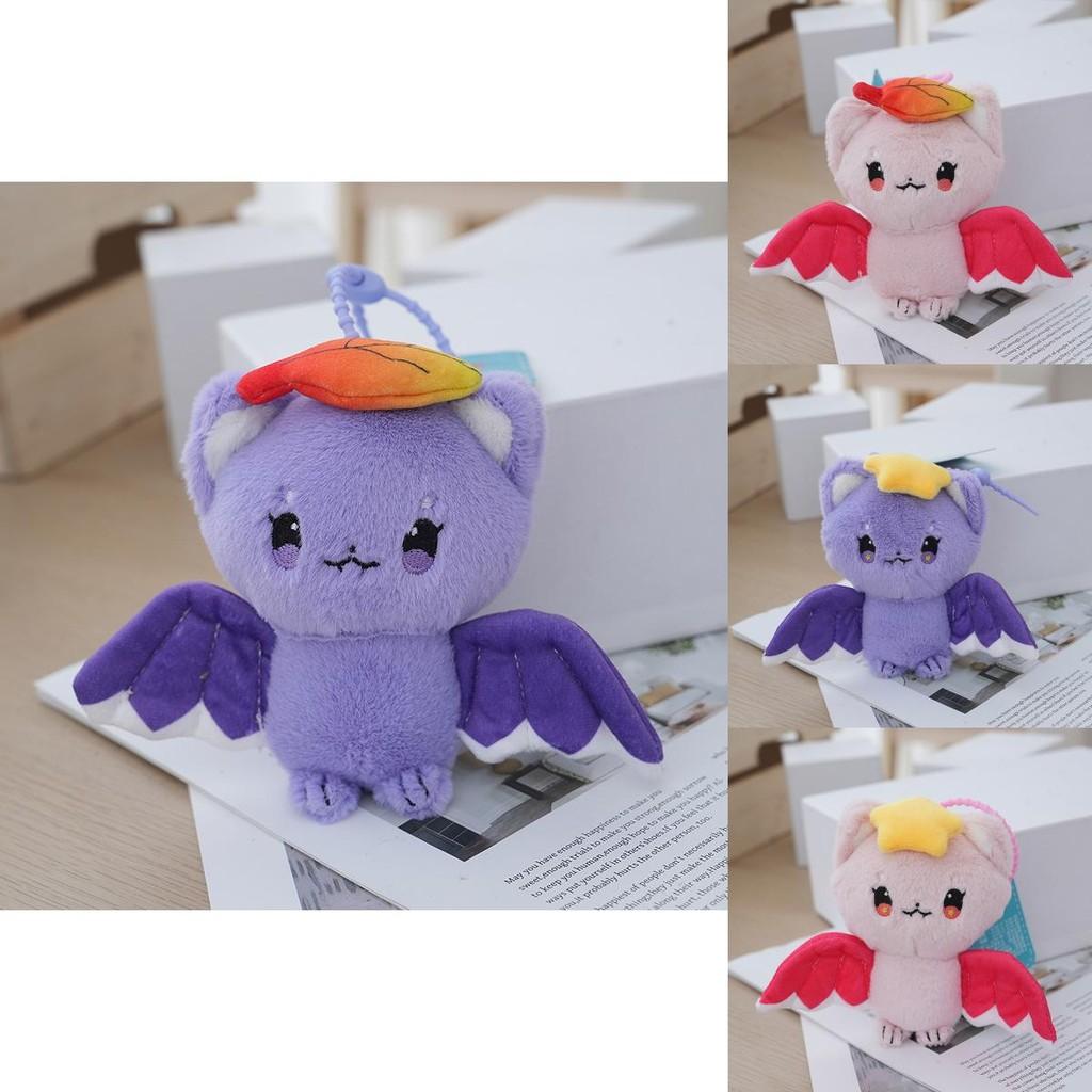 Adorable Cartoon Bat Plush Toy Keychain With Cute Animal Doll For Kids And Adults