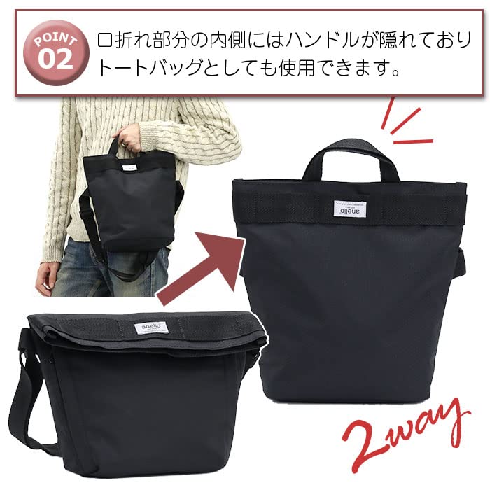 Anello Mini Shoulder Bag, A5 Size, Multi-Storage, Olive, ATS0921