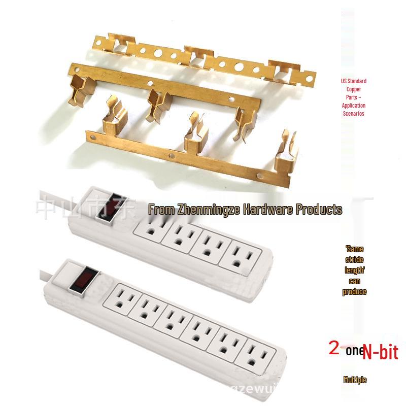 Individual Socket Components, Inserts, Conversion Plugs, Hardware Parts, and Power Strip Contacts
