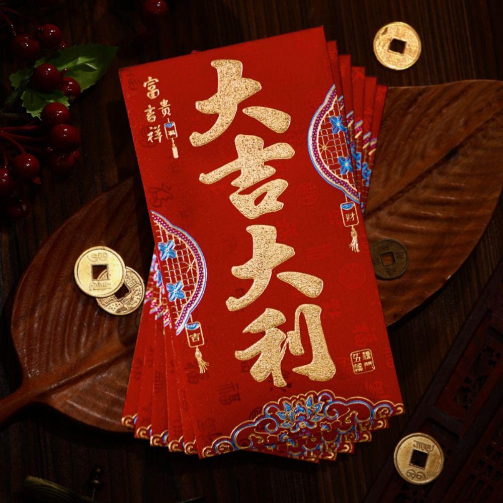New Year Packet Red Envelope Luck Money Bag Money Bags 6Pcs/set Red Pocket  Party Gifts