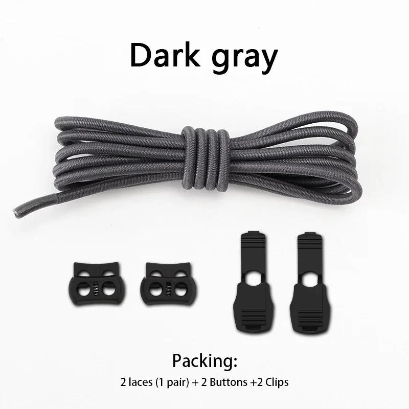 1 Pair Lock Shoelaces Elastic Sneakers Laces Without Ties Adult Kids Tennis Round Shoelaces Rubber Bands for Shoes Accesories