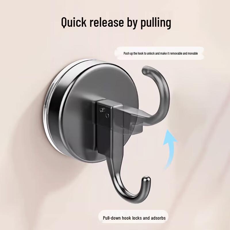 Baoshi No-Drill Vacuum Suction Cup Hook