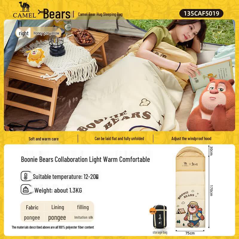 CAMEL Boonie Bears Adult 4-Season Sleeping Bag